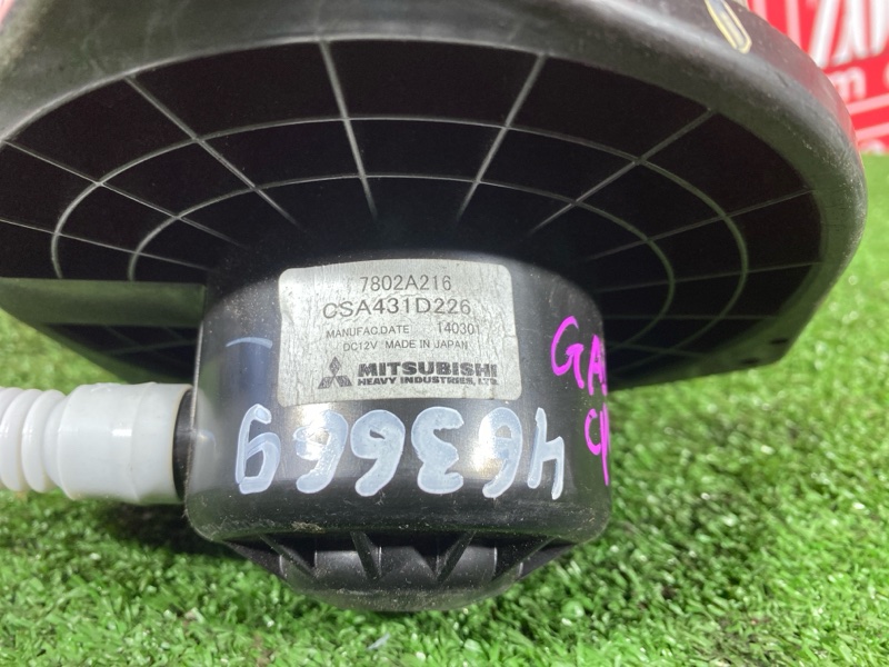 Вентилятор (Мотор отопителя), 3800 рублей, Солонцы