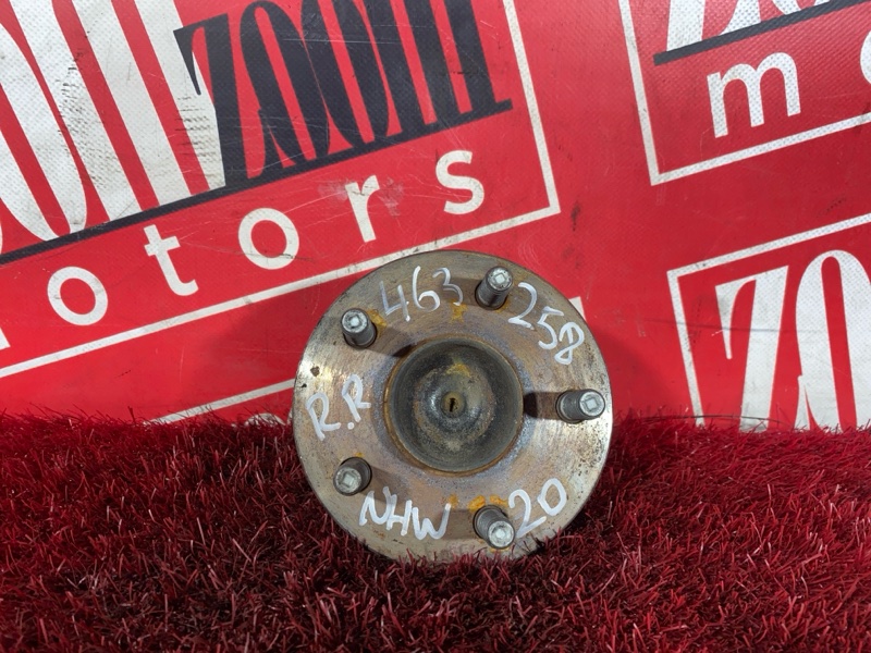 Ступица, 1000 рублей, Солонцы