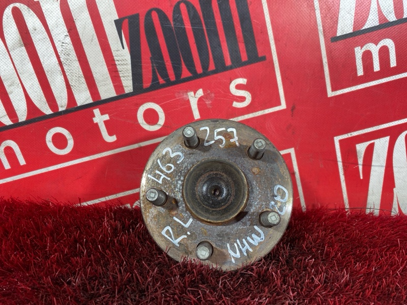 Ступица, 1000 рублей, Солонцы