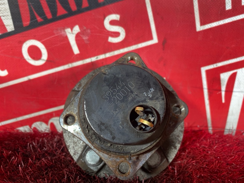 Ступица, 1000 рублей, Солонцы