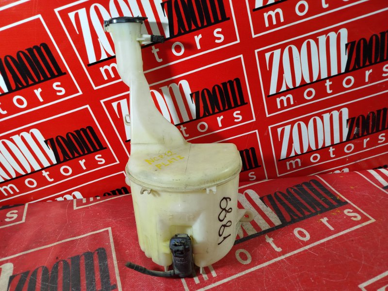 Бачок омывателя, 500 рублей, Красноярск