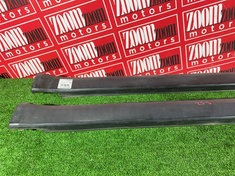 Порог, 2400 рублей, Солонцы