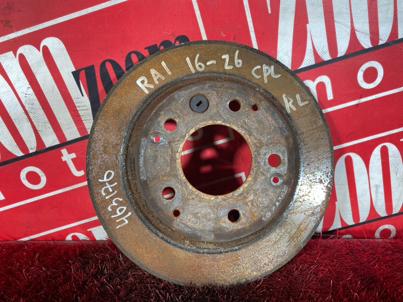 Диск тормозной, 500 рублей, Солонцы