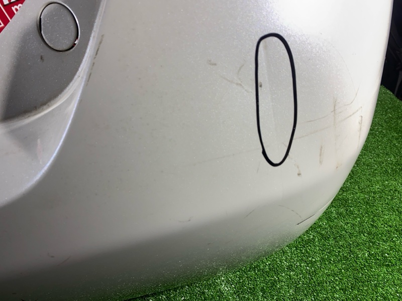 Бампер, 9400 рублей, Солонцы