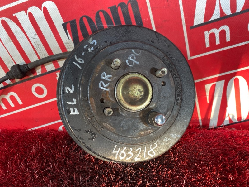 Ступица, 3500 рублей, Солонцы