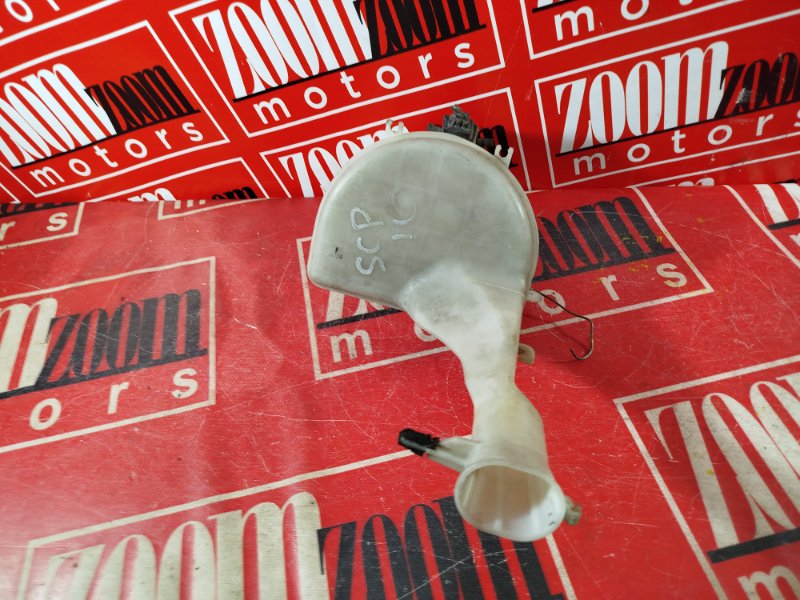 Бачок омывателя, 500 рублей, Красноярск