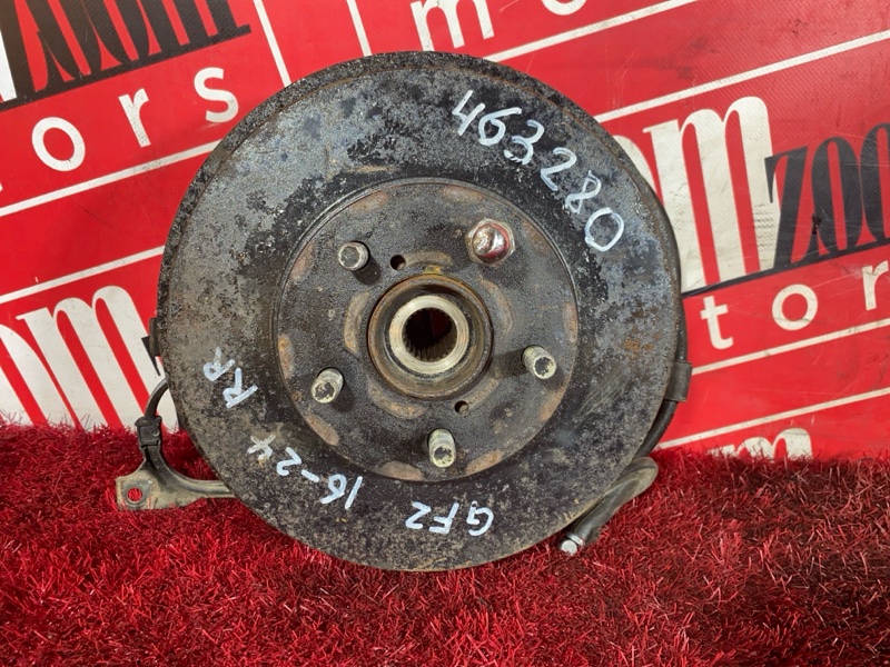 Ступица, 4600 рублей, Солонцы