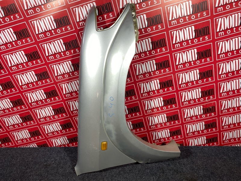 Крыло, 30000 рублей, Солонцы