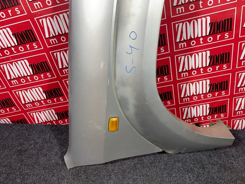 Крыло, 30000 рублей, Солонцы