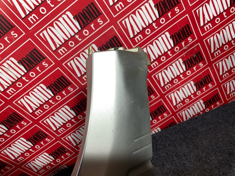 Крыло, 30000 рублей, Солонцы