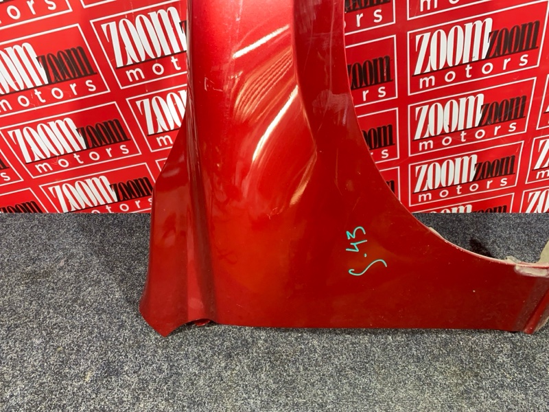 Крыло, 17100 рублей, Солонцы