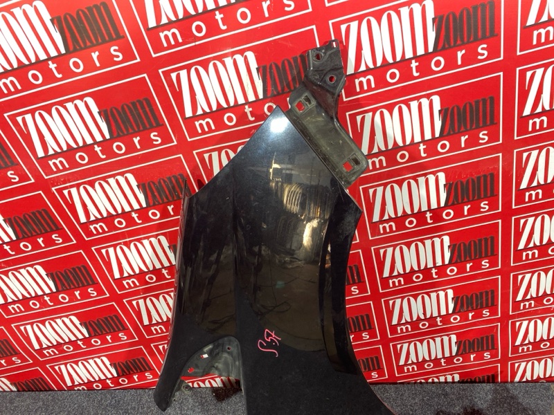 Крыло, 4300 рублей, Солонцы