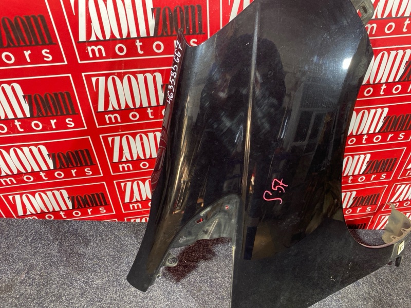 Крыло, 4300 рублей, Солонцы