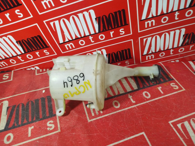 Бачок омывателя, 500 рублей, Красноярск