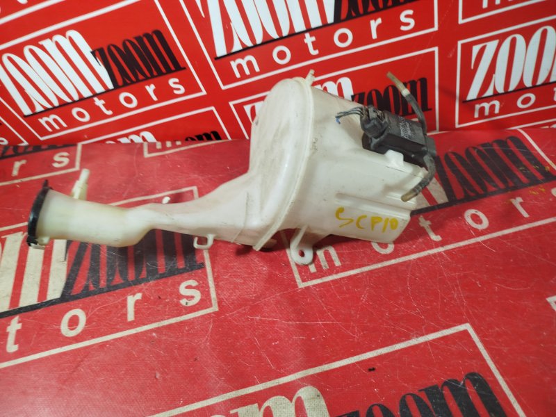 Бачок омывателя, 500 рублей, Красноярск