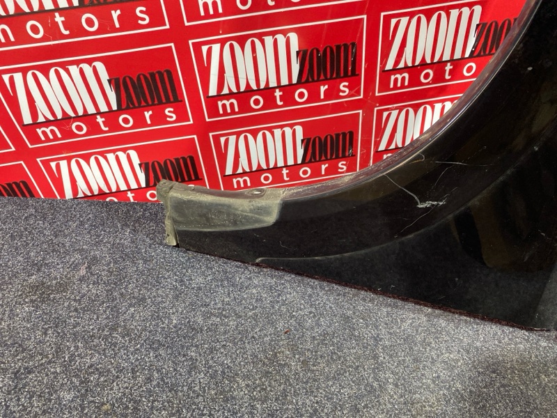 Крыло, 3400 рублей, Солонцы