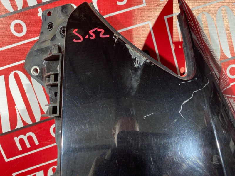 Крыло, 3400 рублей, Солонцы