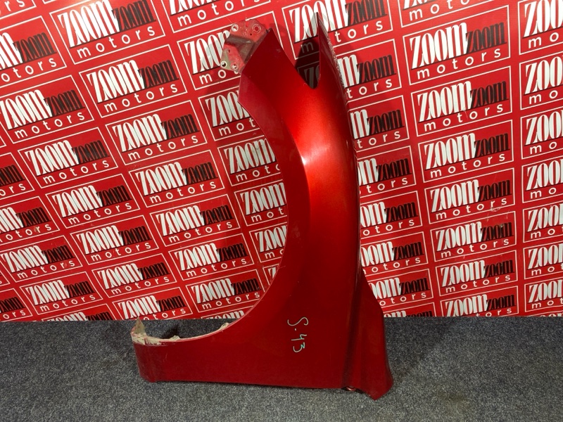 Крыло, 15200 рублей, Солонцы