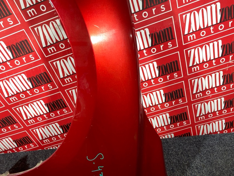 Крыло, 15200 рублей, Солонцы