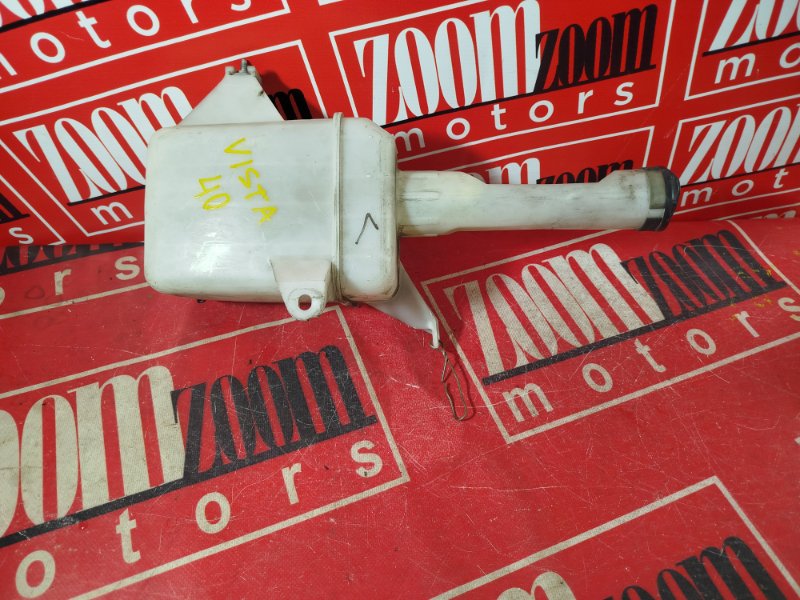 Бачок омывателя, 500 рублей, Красноярск