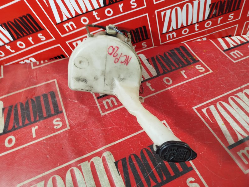 Бачок омывателя, 500 рублей, Красноярск