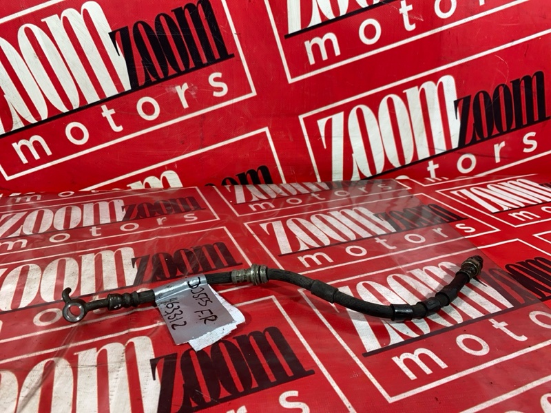 Шланг тормозной, 800 рублей, Солонцы