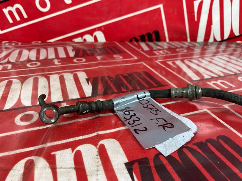 Шланг тормозной, 800 рублей, Солонцы