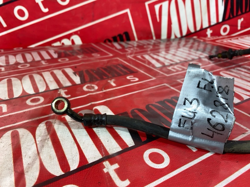 Шланг тормозной, 300 рублей, Солонцы