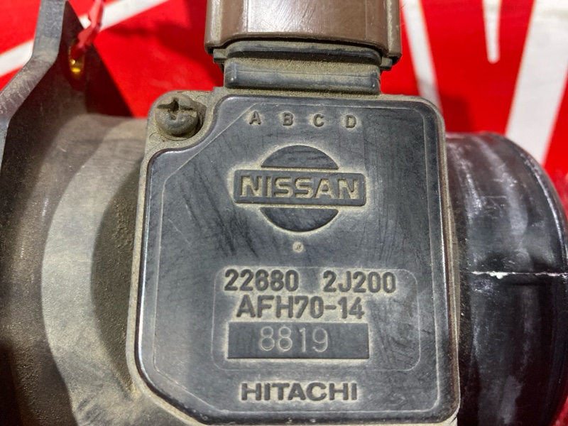 Расходомер (Датчик расхода воздуха), 2400 рублей, Красноярск