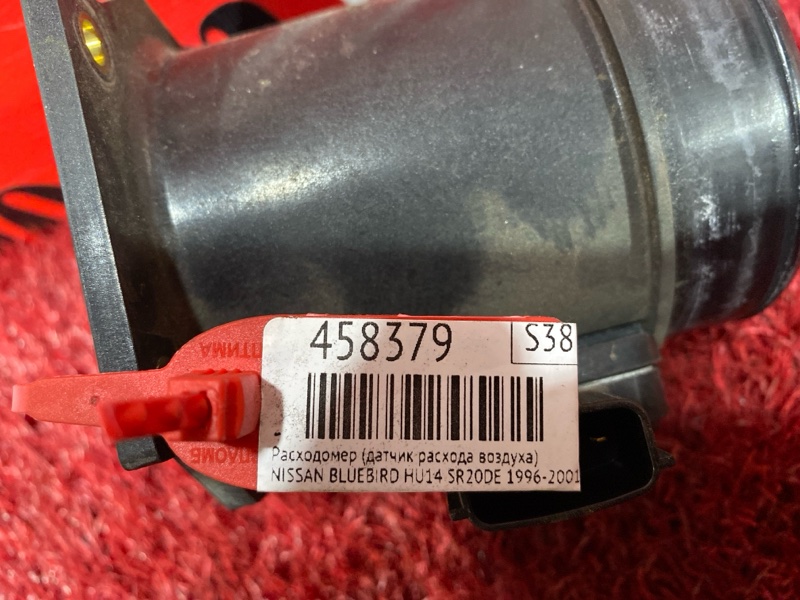 Расходомер (Датчик расхода воздуха), 2400 рублей, Красноярск