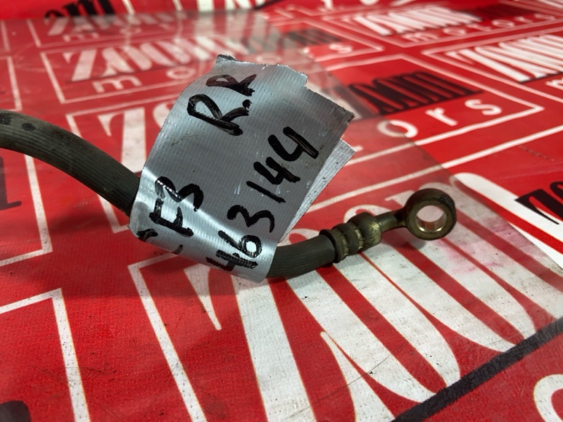 Шланг тормозной, 300 рублей, Солонцы