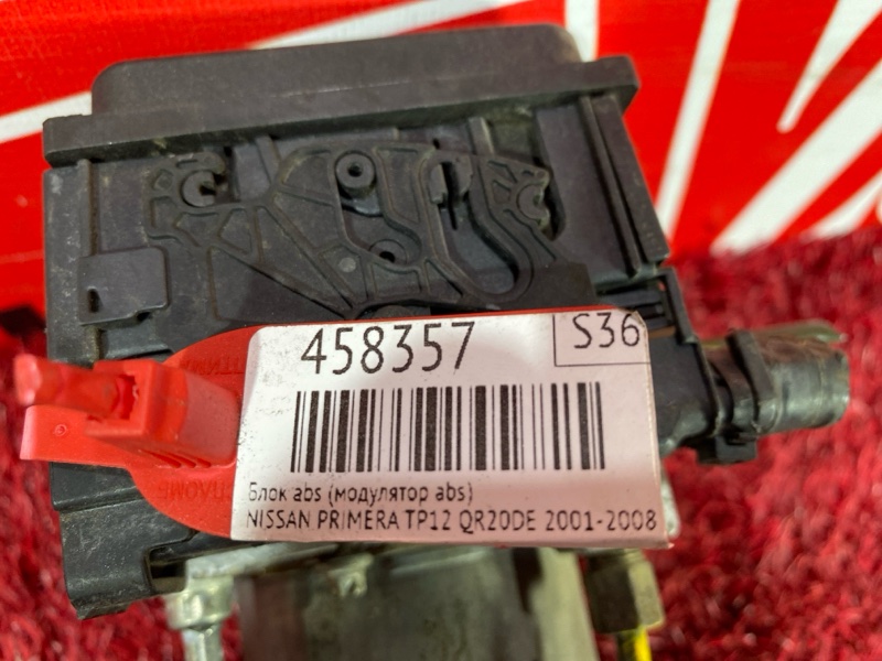 Блок ABS, 800 рублей, Красноярск