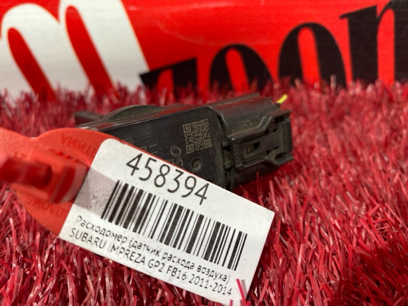 Расходомер (Датчик расхода воздуха), 1500 рублей, Красноярск