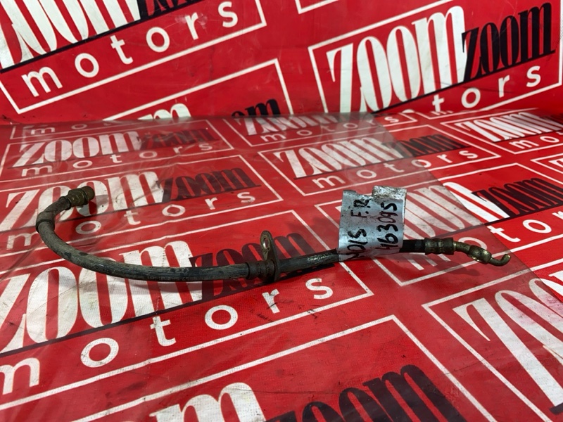 Шланг тормозной, 300 рублей, Солонцы