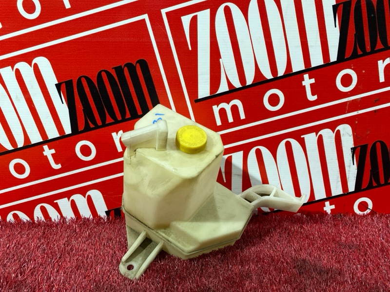 Бачок расширительный, 1900 рублей, Красноярск