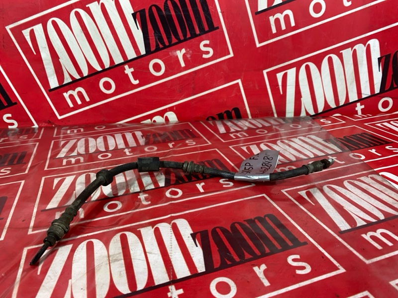 Шланг тормозной, 300 рублей, Солонцы