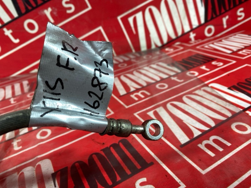 Шланг тормозной, 300 рублей, Солонцы