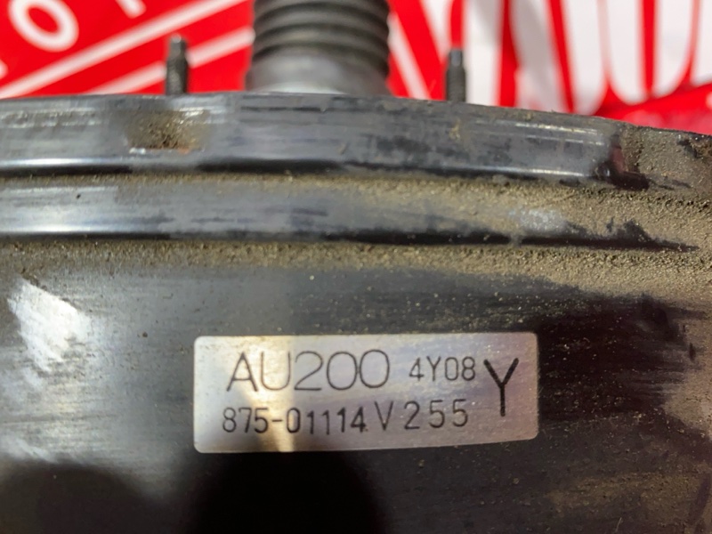 Главный тормозной цилиндр, 1200 рублей, Красноярск