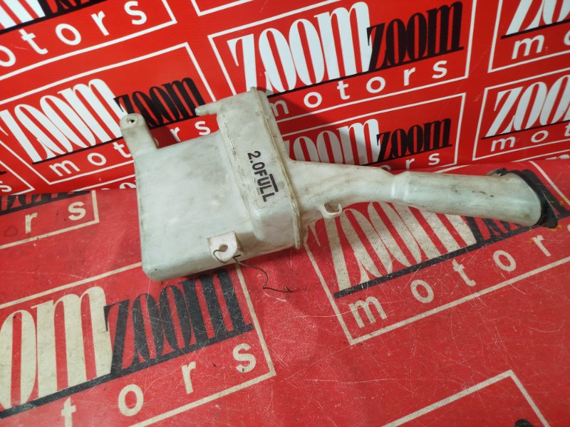 Бачок омывателя, 700 рублей, Красноярск