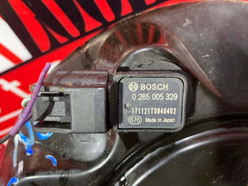 Главный тормозной цилиндр, 3400 рублей, Красноярск