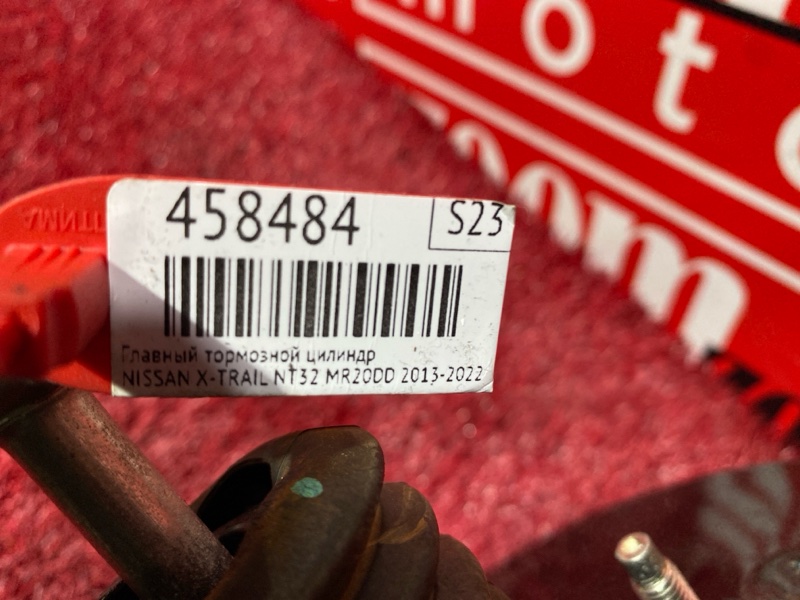 Главный тормозной цилиндр, 3400 рублей, Красноярск