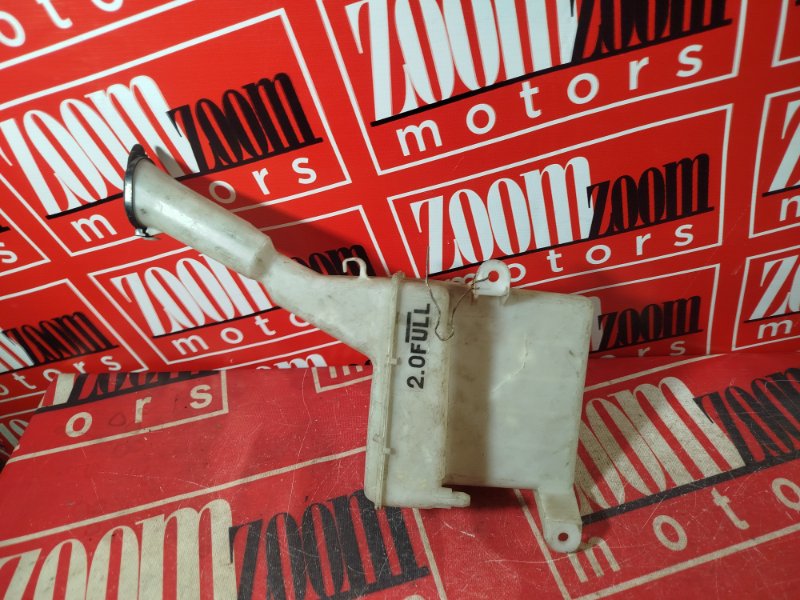 Бачок омывателя, 700 рублей, Красноярск