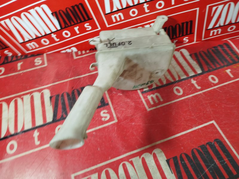 Бачок омывателя, 700 рублей, Красноярск