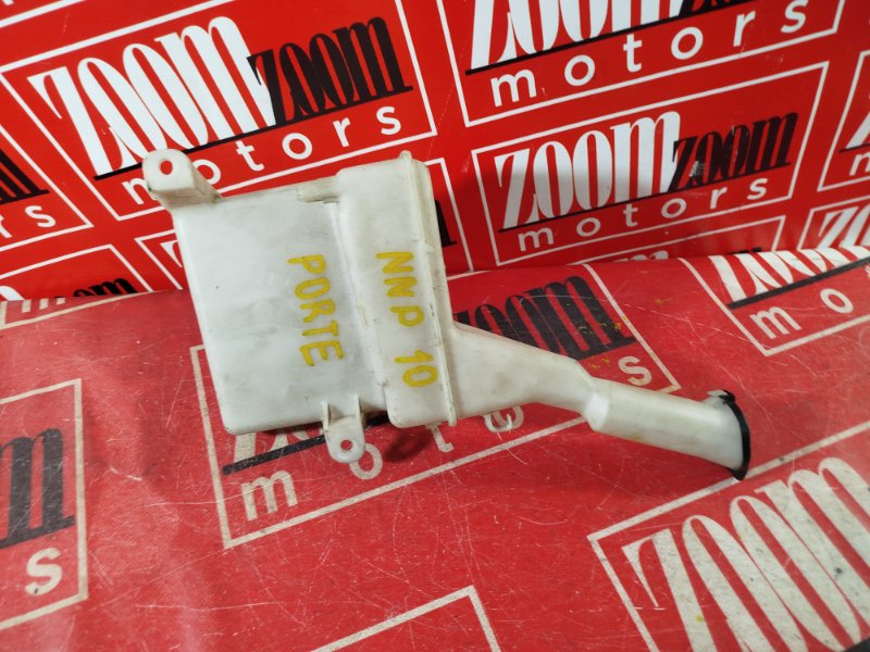 Бачок омывателя, 700 рублей, Красноярск