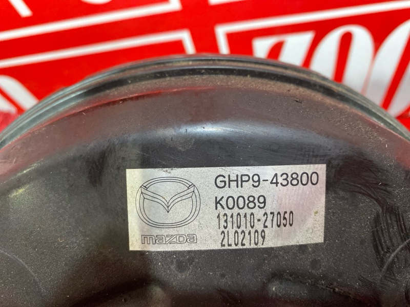 Главный тормозной цилиндр, 1900 рублей, Красноярск