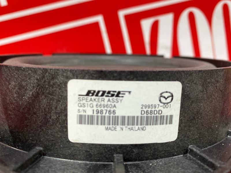 Динамик, 2900 рублей, Красноярск