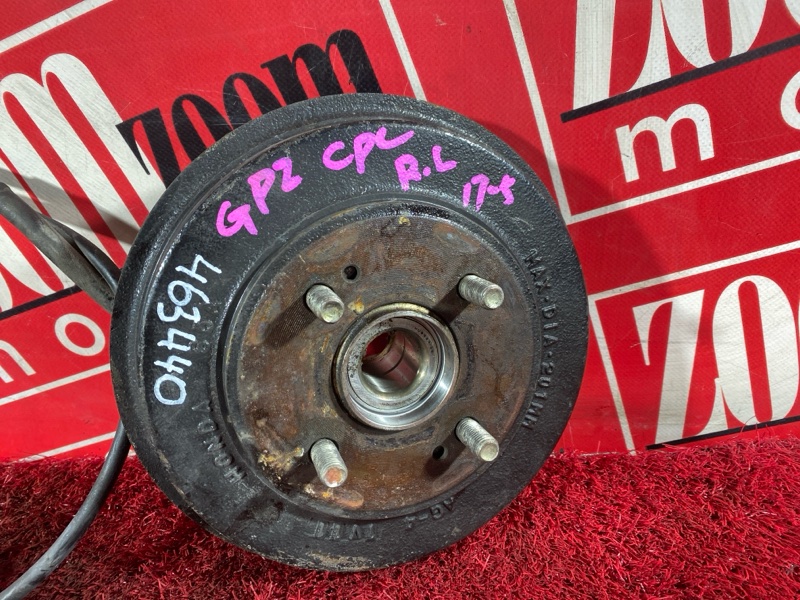 Ступица, 2800 рублей, Солонцы