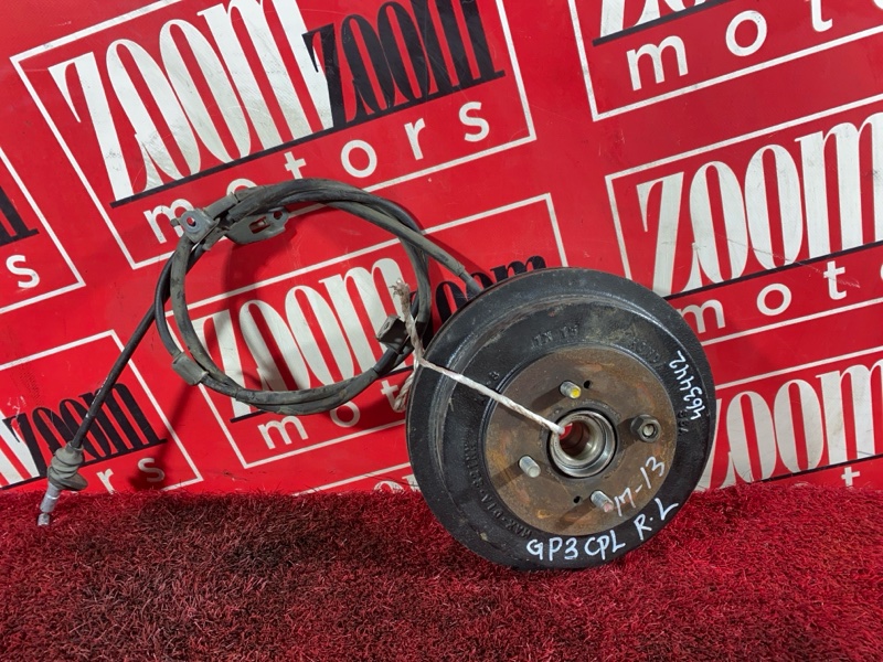 Ступица, 2300 рублей, Солонцы