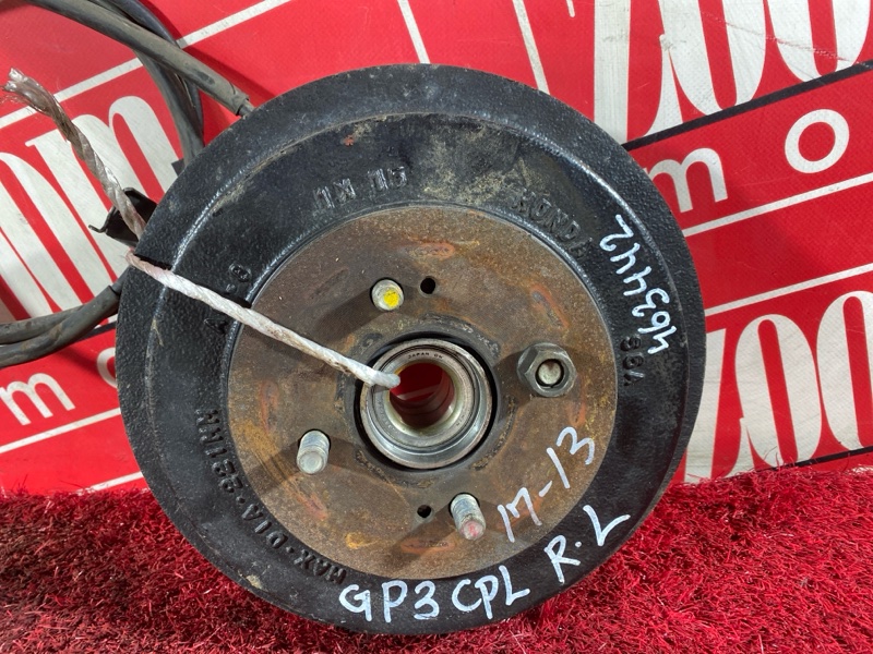 Ступица, 2300 рублей, Солонцы