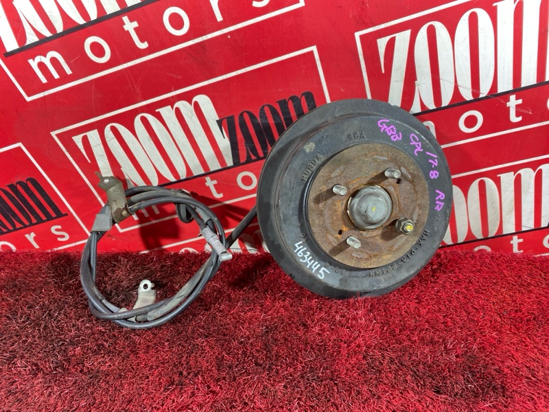 Ступица, 2300 рублей, Солонцы